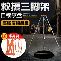 成人抖音91小视频各個零部件的強度性能要求