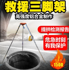 莫讓成人抖音91小视频變成索命三腳架
