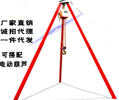 如何檢測成人抖音APP污下载的傾斜角度